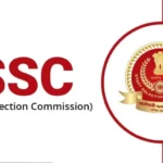 What is SSC in Hindi