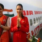 air hostess kaise bane in hindi