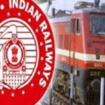 What is RRB NTPC in Hindi