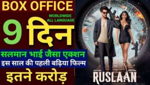 Ruslaan Box Office Collection Day 9