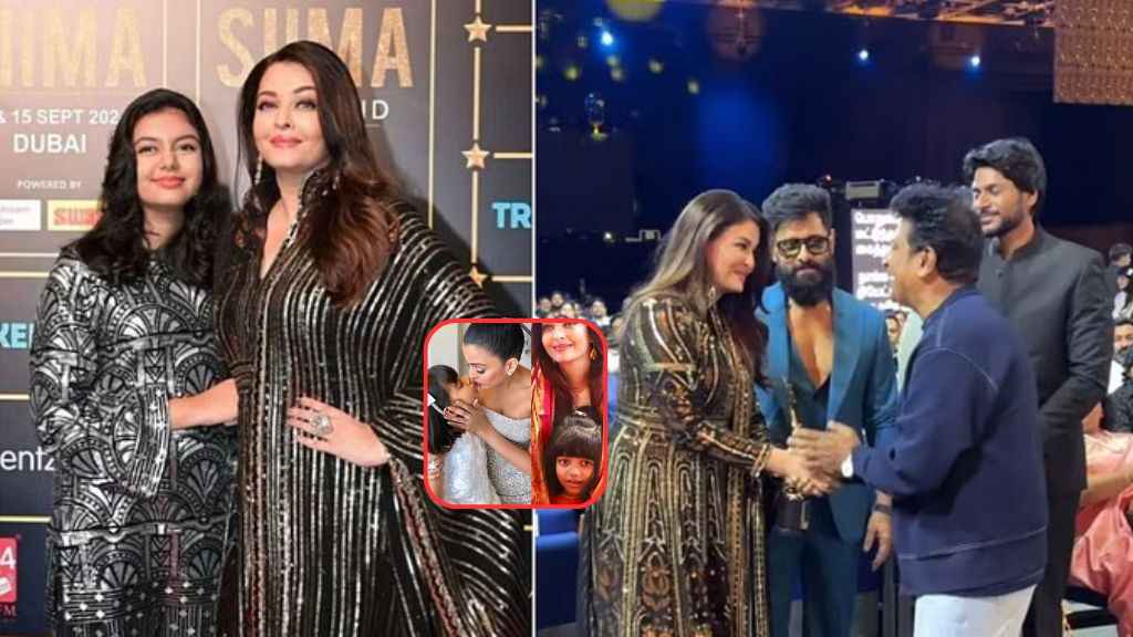 Did you see Aishwarya Rai's daughter Aaradhya surprised everyone by touching this actor's feet in the party!